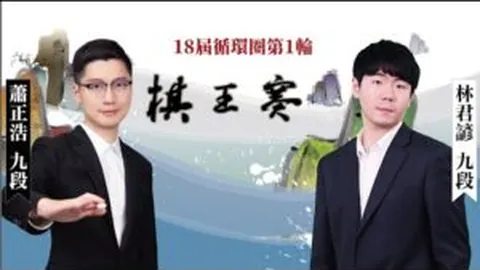 “2025年1月6日港珠澳大桥香港段半马赛事即将启动”