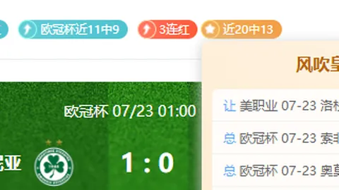世界杯买球 093946